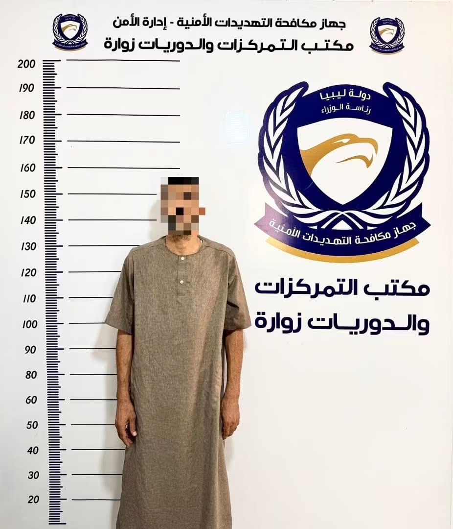 [ ضبط متهم في قضية قتل شخصين بمنطقة البرناوي ]